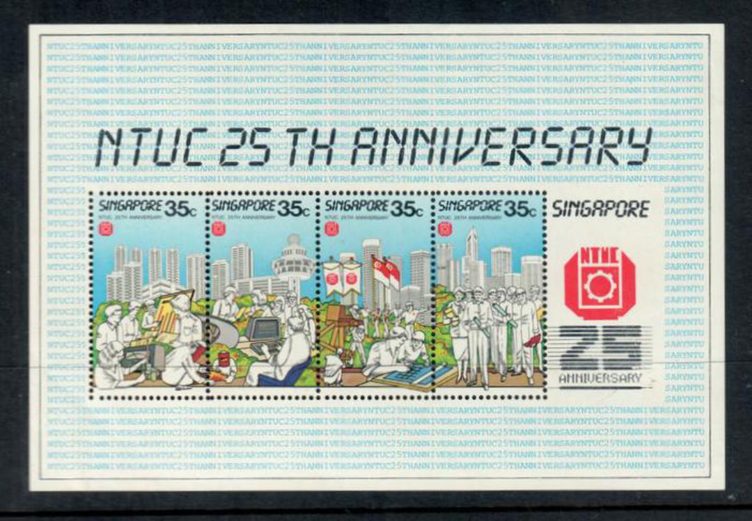 SINGAPORE 1986 25th Anniversary of the National Trades Union Congress. Miniature sheet. - 52036 - UHM image 0