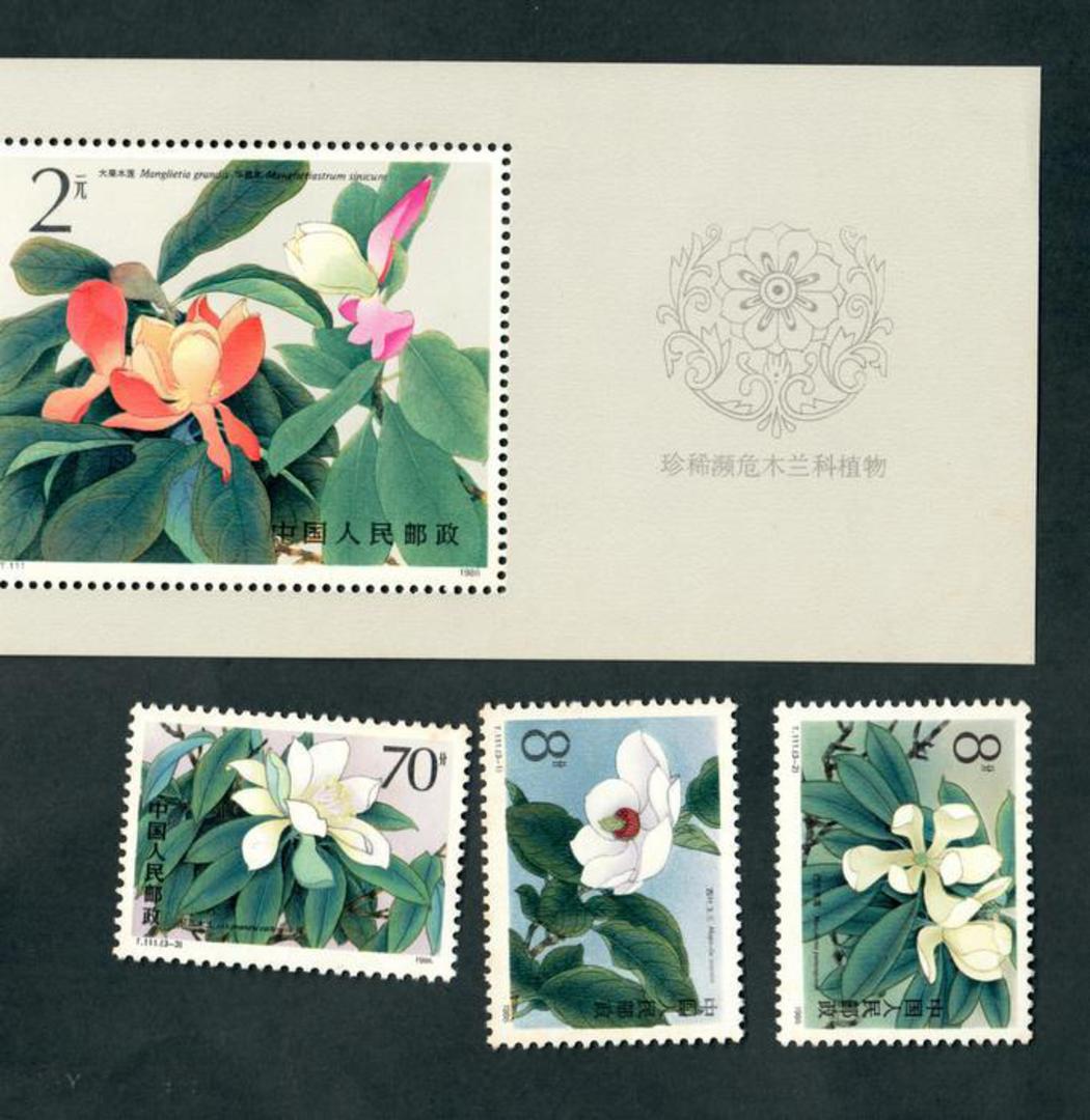 CHINA 1986 Magnolias. Set of 3 and miniature sheet. - 52482 - UHM image 0