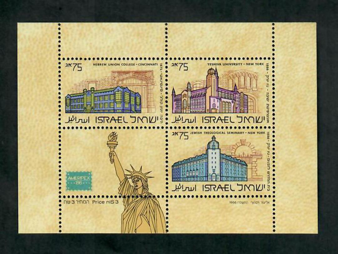 ISRAEL 1986 Ameripex '86 International Stamp Exhibition. Miniature sheet. - 51181 - UHM image 0