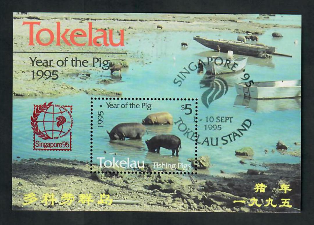 TOKELAU ISLANDS 1995 Chinese New Year. Year of the Pig. Miniature sheet overprinted for "Singapore '95" International Stamp Exhi image 0