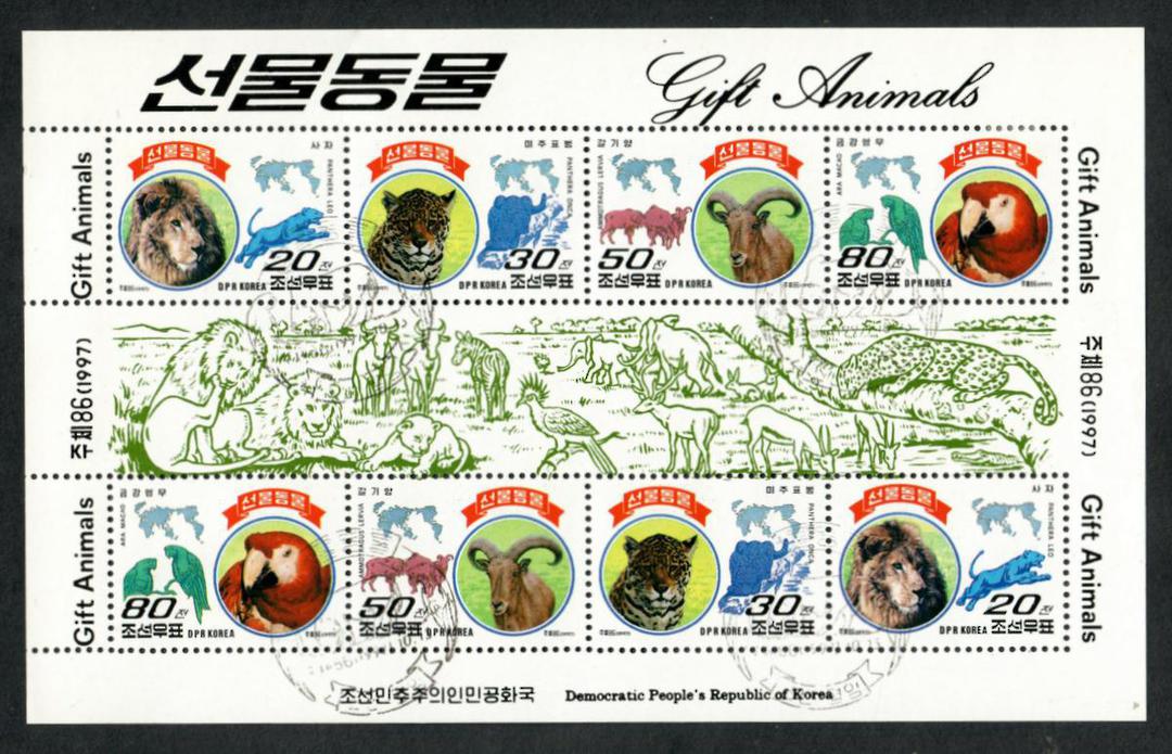 NORTH KOREA 1977  Gift Animals. Miniature sheet. - 56701 - CTO image 0