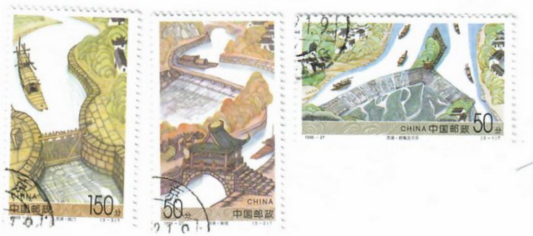 CHINA 1998 Lingqu Canal. Set of 3. - 39574 - VFU image 0