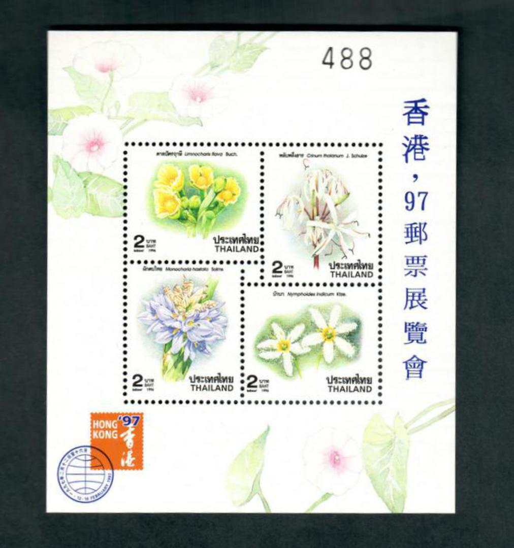 THAILAND 1997 HongKong '97 International Stamp Exhibition. Miniature sheet. Not listed by SG. - 52359 - UHM image 0
