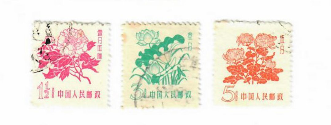 CHINA 1958 Flowers. Set of 3. - 9733 - FU image 0