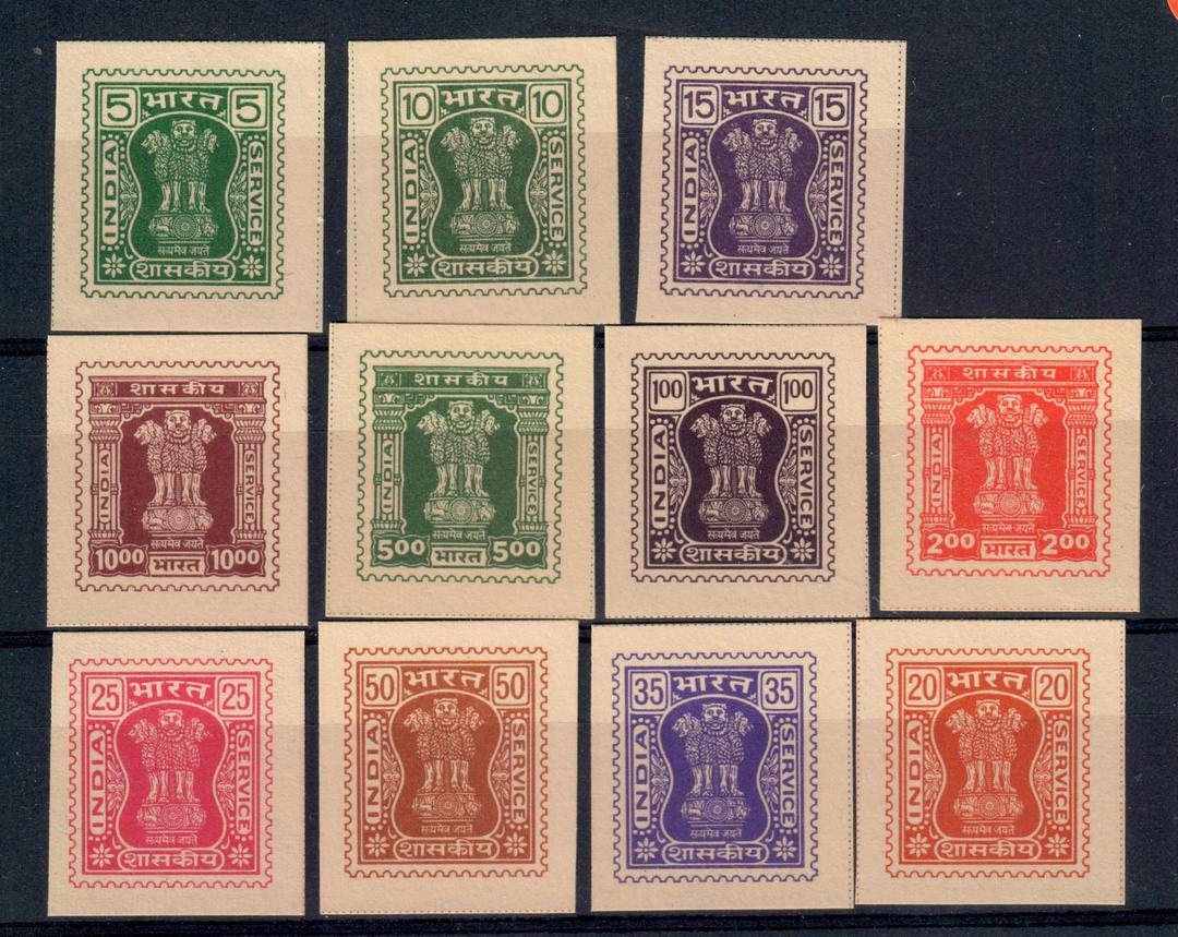 INDIA 1981 Official. Set of 11. - 20937 - UHM image 0