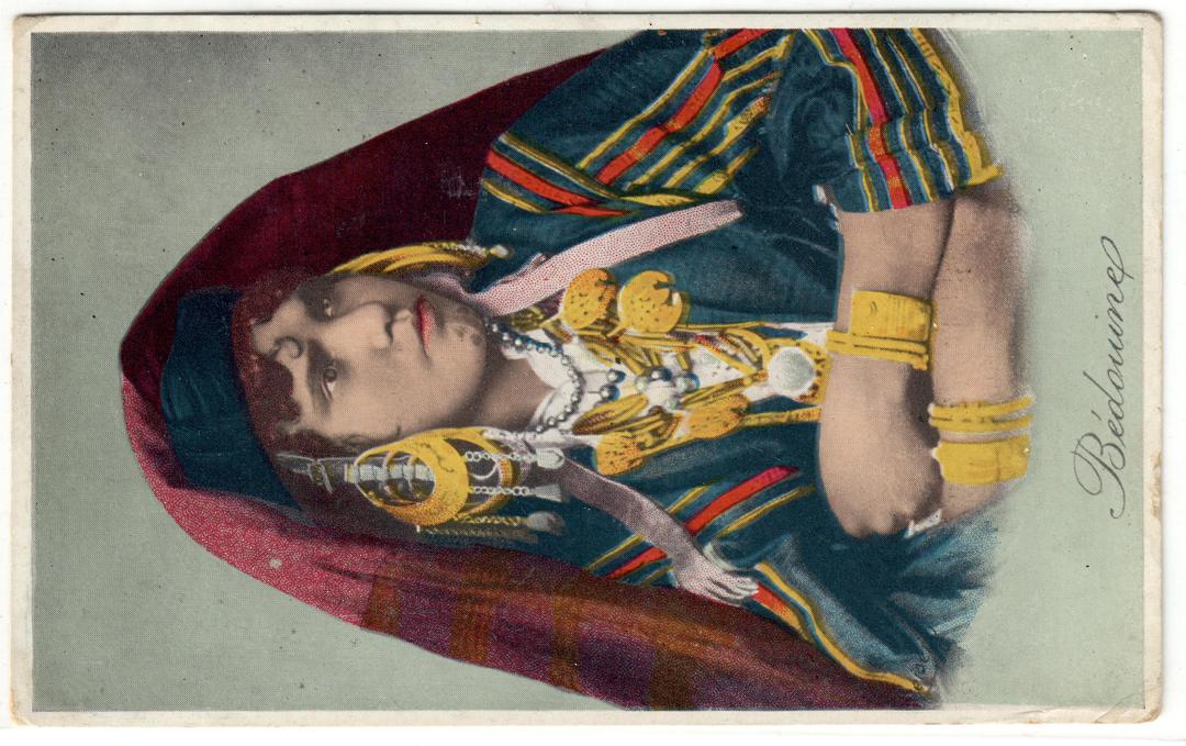 GREAT BRITAIN 1918 Postcard of Bedouin woman from Egypt. Field Post Office 158 11/11/18. Passed by censor 1335. - 21065 - Postal image 0