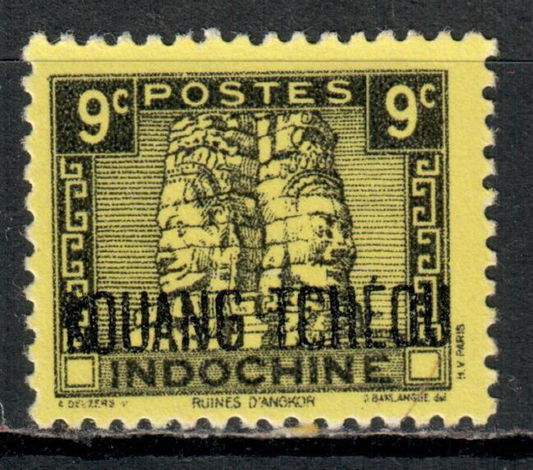 INDO-CHINESE POST OFFICES IN CHINA KWANGCHOW 1941 Definitive 9c Black on yellow with black overprint. - 73732 - UHM image 0