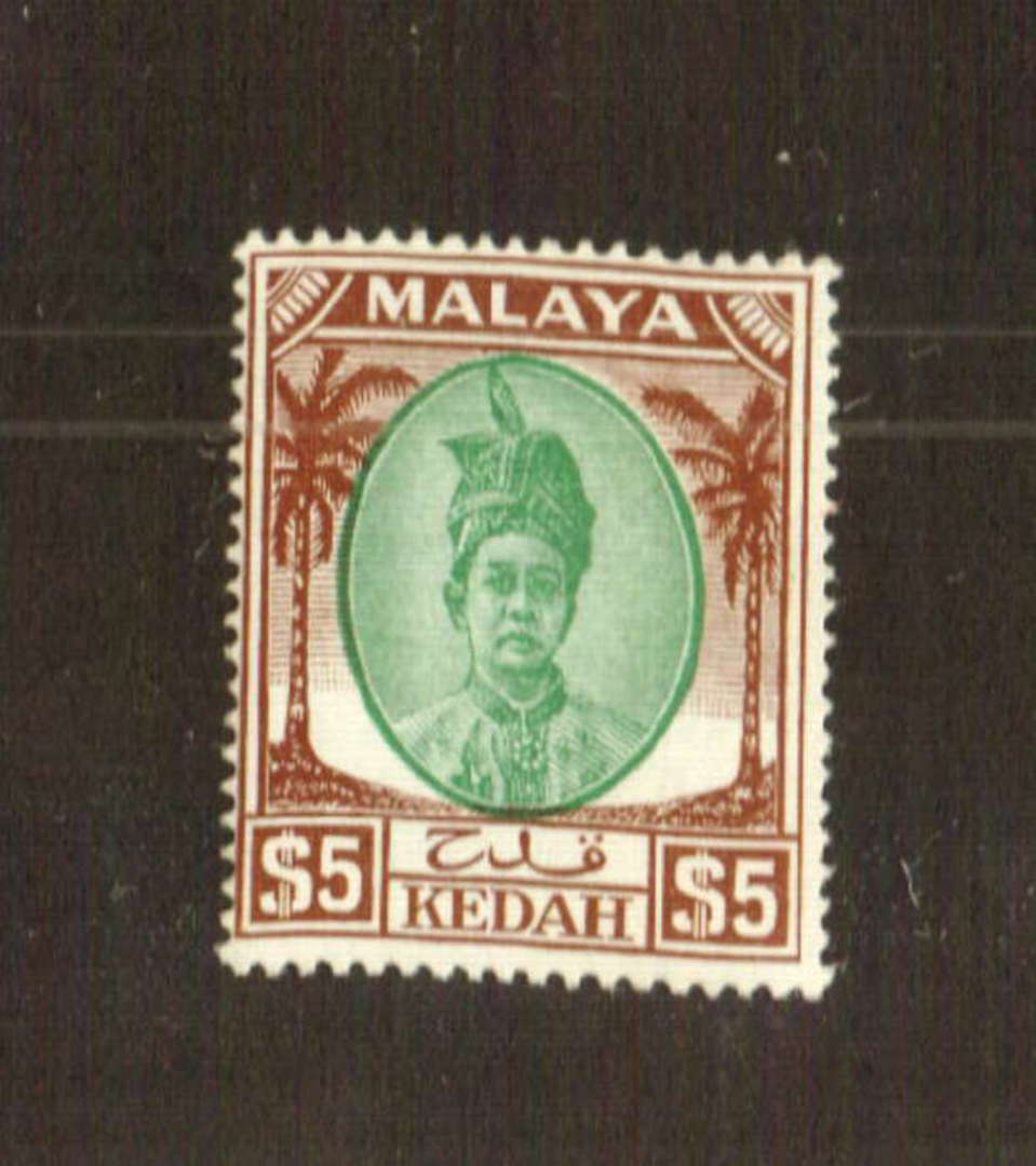 KEDAH 1950 Definitive $5.00 Green and Brown. Very lightly hinged. - 71553 - Mint image 0