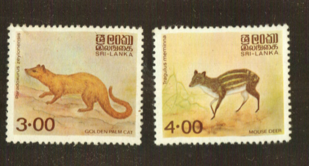 SRI LANKA 1982 Definitives. Set of 2 Animals. - 71962 - UHM image 0