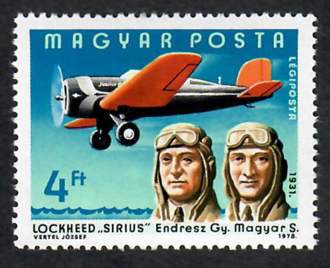 HUNGARY 1978 Famous Aviators. Set of 7. - 23768 - UHM image 6