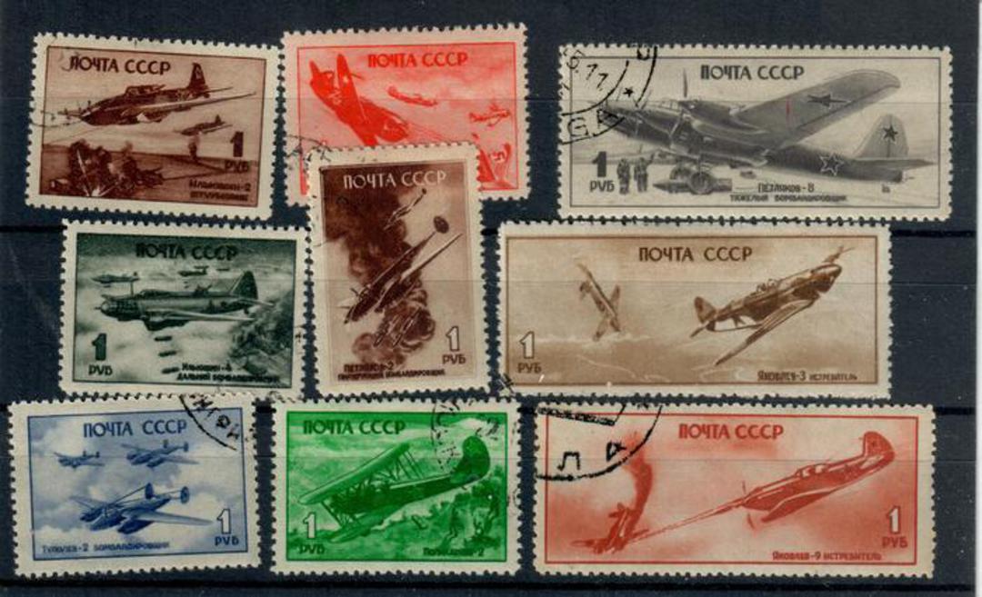 RUSSIA 1945 Aeroplanes. Set of 9. Superb design. - 21350 - FU image 0