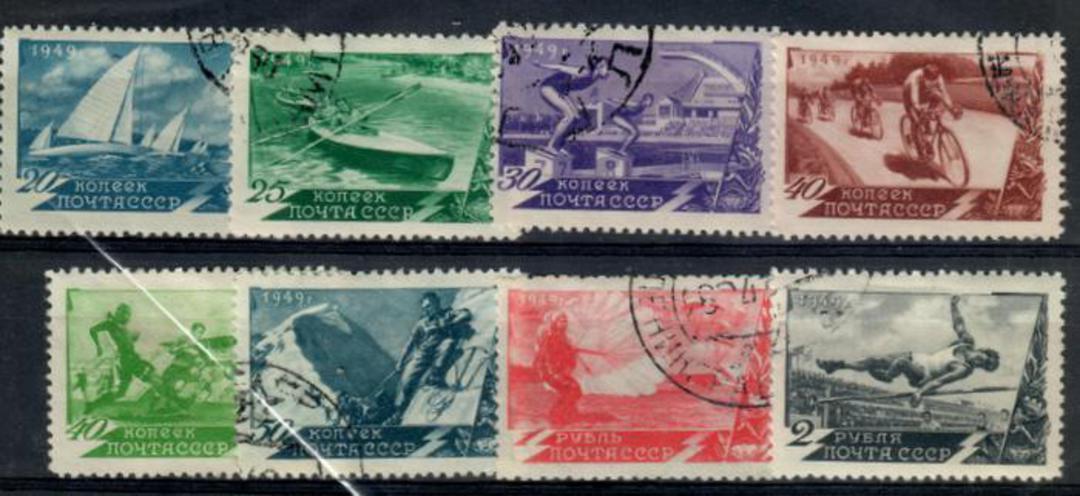 RUSSIA 1949  National Sports. Set of 8. Fresh and clean. - 21342 - VFU image 0