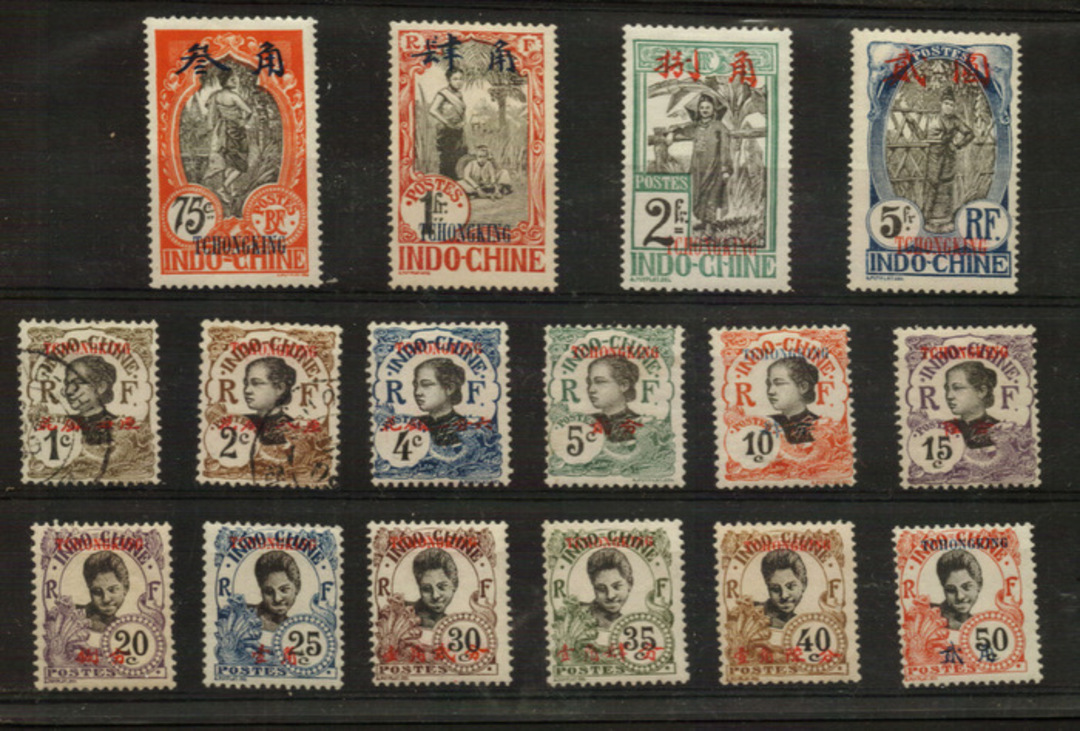 FRENCH POs in CHUNGKING 1908. Mostly fine lightly mounted mint to 5fr. - 21143 - LHM image 0