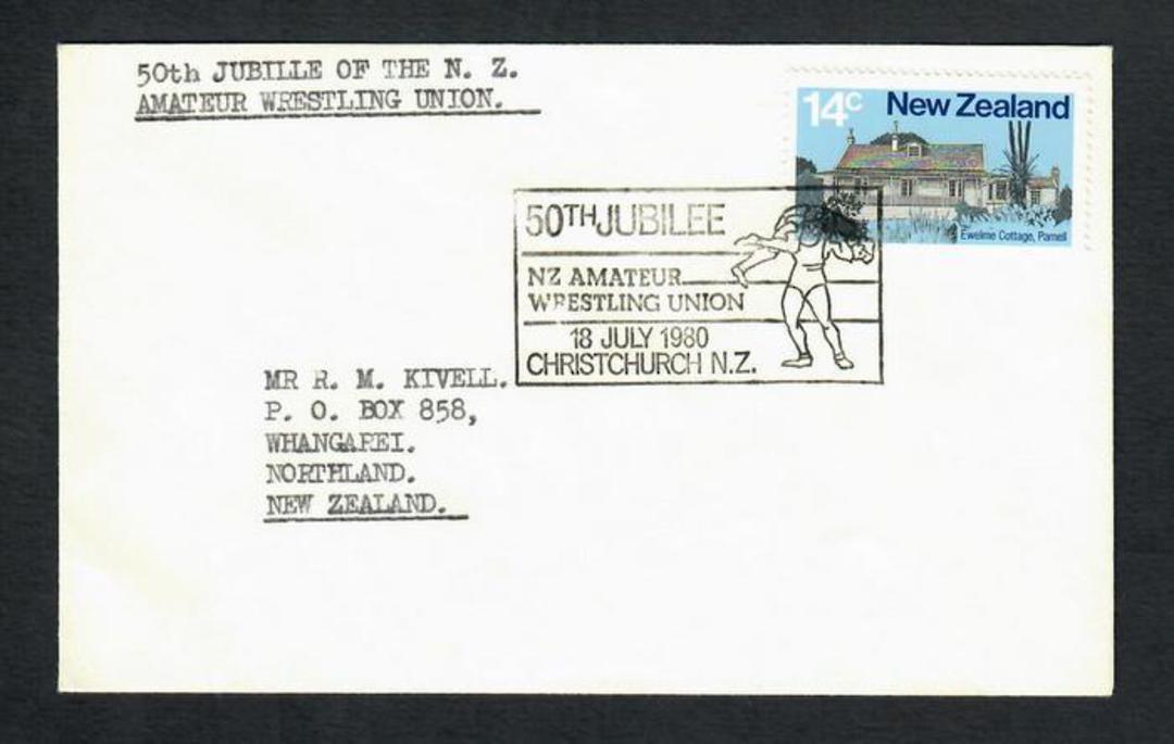 NEW ZEALAND 1980 NZ Amateur Wrestling Union. Special Postmark. - 31553 - PostalHist image 0