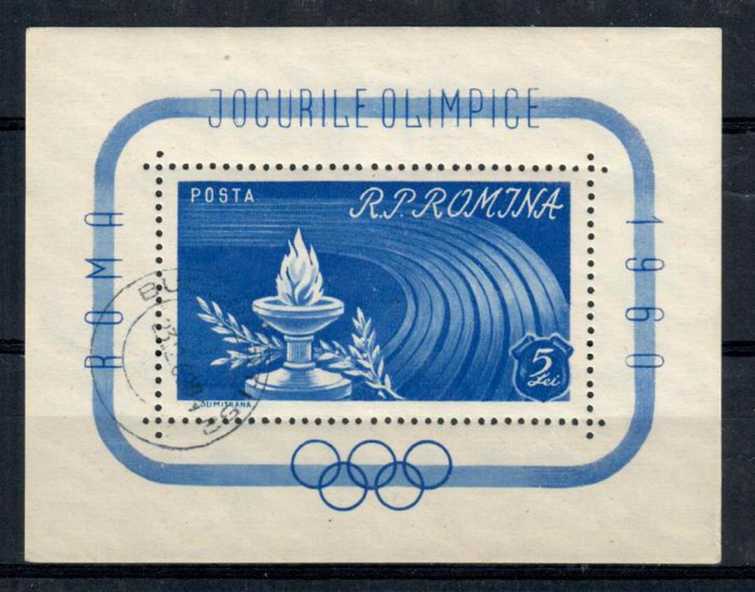 ROUMANIA 1960 Olympics. Miniature sheet. 5 leu Ultramrine. - 21288 - FU image 0