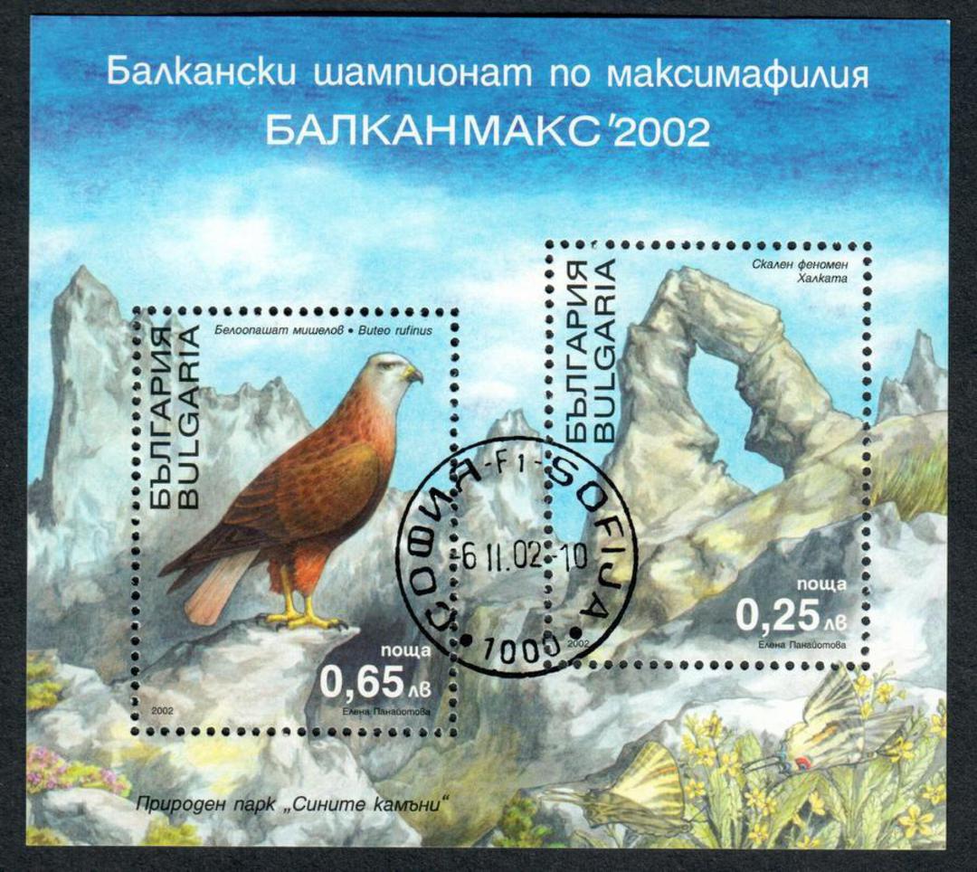 BULGARIA 2002 Balkanmax '02 International Stamp Exhibition. Miniature sheet. - 53575 - VFU image 0