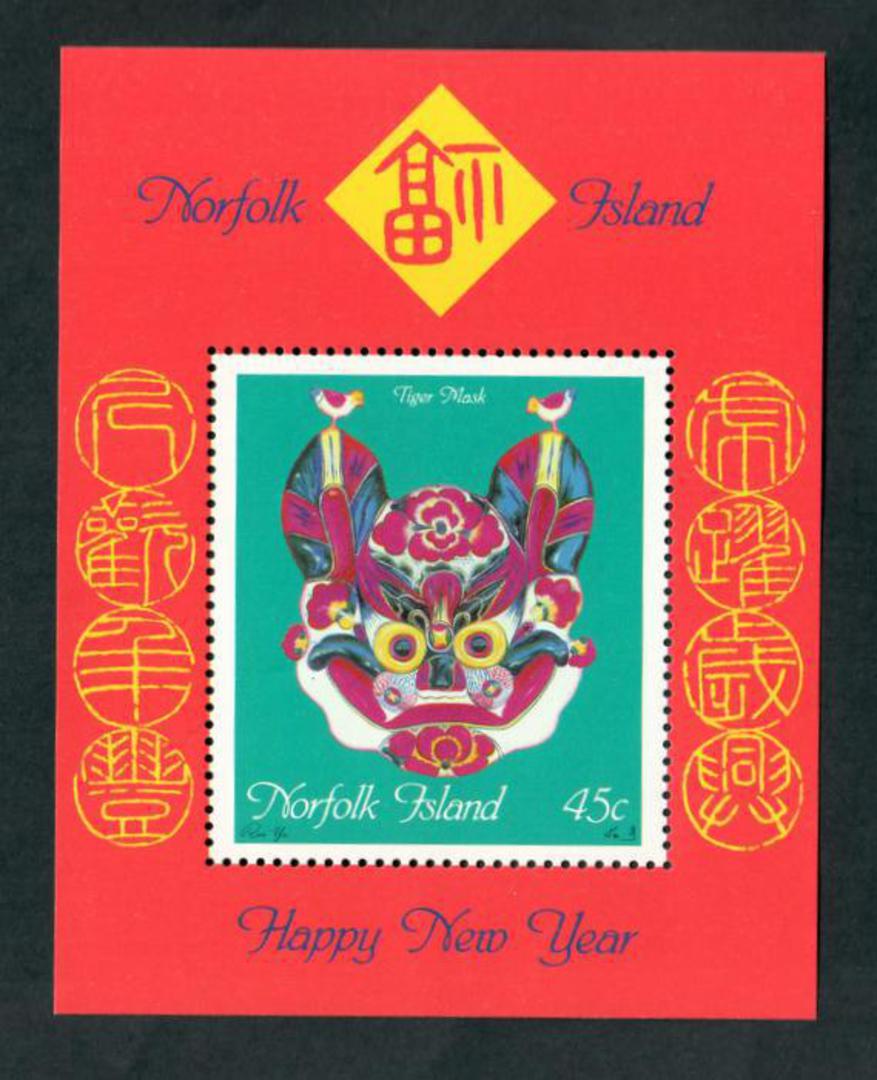 NORFOLK ISLAND 1998 Chinese New Year. Miniature sheet. - 52393 - VFU image 0