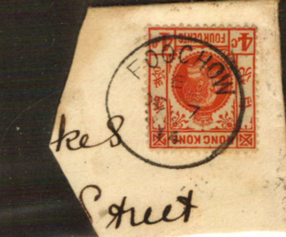 HONG KONG 1914 Geo 5th Definitive 4c Red used in Foochow. Excellent on piece with full dated postmark. - 71871 - Postmark image 0