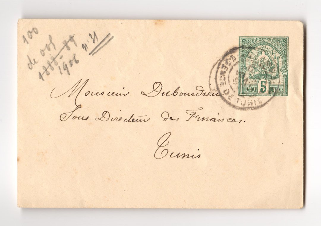 TUNISIA 1906 Internal Letter. - 38310 - PostalHist image 0