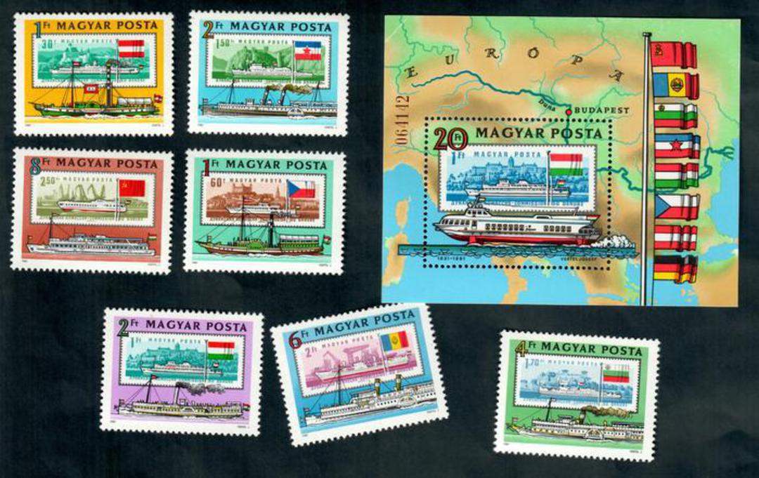 HUNGARY 1981 150th Anniversary of the Danube Ferry Service from Pest to Vienna. Set of 7 and miniature sheet. - 52029 - UHM image 0