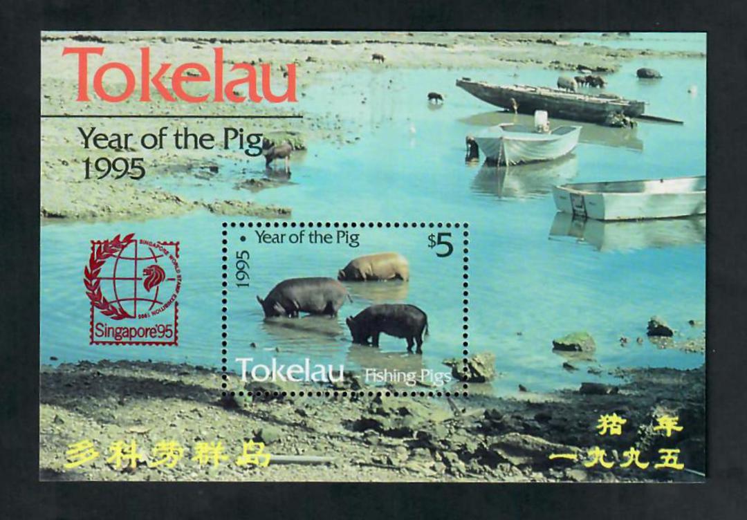 TOKELAU ISLANDS 1995 Chinese New year. Year of the Pig. Miniature sheet overprinted for "Singapore '95" International Stamp Exhi image 0