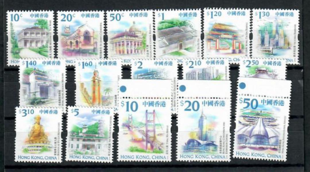 HONG KONG CHINA 1999 Definitives Landmarks. Set of 15. Original issue only. - 20044 - UHM image 0