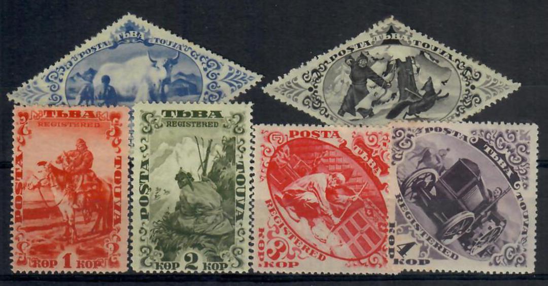 TUVA 1934 Definitives. 6 of the 8 values. Perf. - 23831 - Mint image 0
