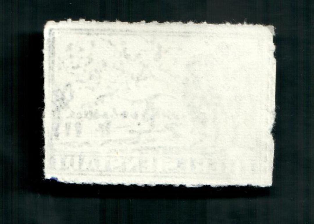 THERESIENSTADT Concentration Camp Parcels Admission Stamp. A very poor forgery or reproduction. Roulettes. Printed on the gummed image 1