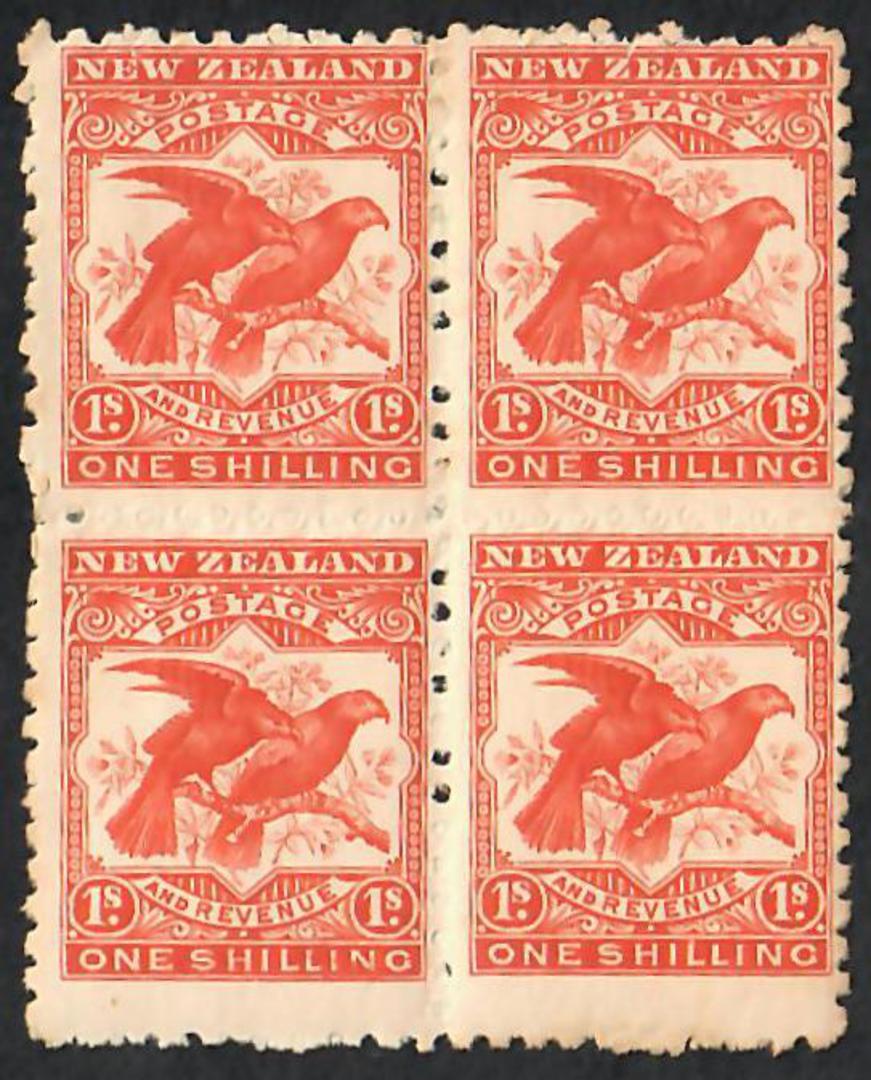 NEW ZEALAND 1898 Pictorial 1/- Bright Orange-Red. First Local Issue on Unwatermarked Paper. Perf 11. Block of 4. - 75009 image 0