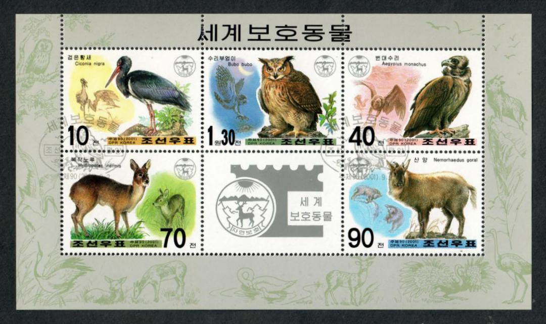 NORTH KOREA 200 Endangered Species. Miniature sheet. - 56702 - CTO image 0