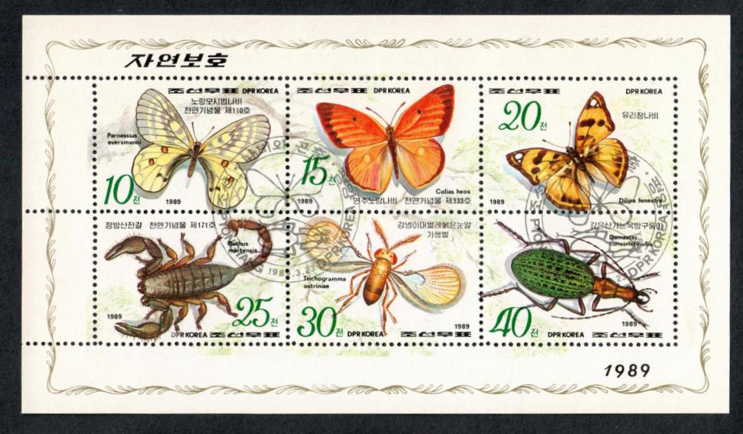 NORTH KOREA 1989 Insects. Sheetlet of 6. - 56724 - CTO image 0