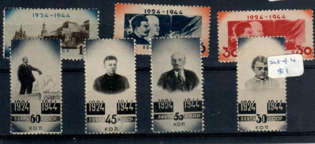 RUSSIA 1944 20th Anniversary of the Death of Lenin. Set of 7. - 21348 - Mint image 0