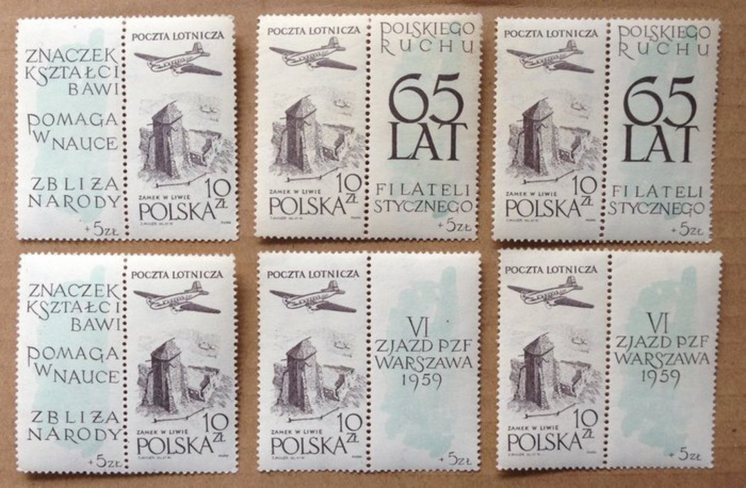 POLAND 1959 Sixth Polish Philatelic Congress. Set of 6 with the premium labels attached. - 81375 - UHM image 0