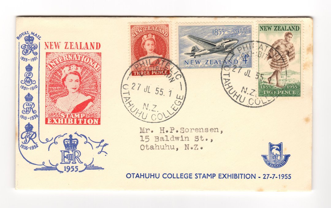 NEW ZEALAND 1955 Otahuhu College  Stamp Exhibition. Special Cover - 30956 - PostalHist image 0