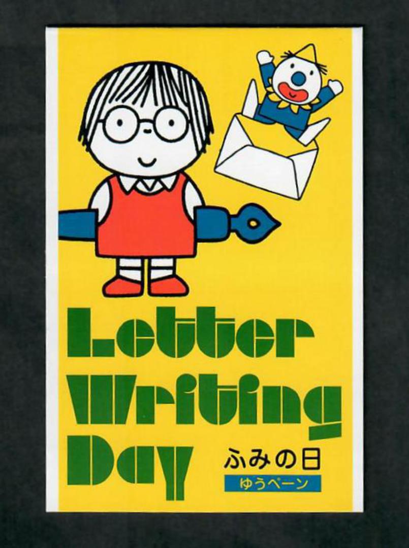 JAPAN 1999 Letter Writing Day. Booklet. - 51190 - UHM image 0