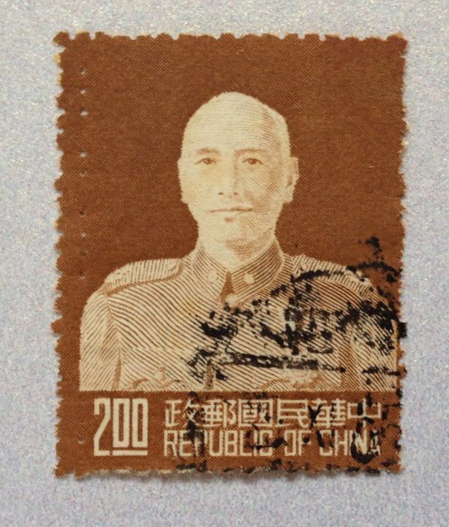 TAIWAN 1953 Definitive $2 Brown with clear row of double perfs. - 72423 - FU image 0