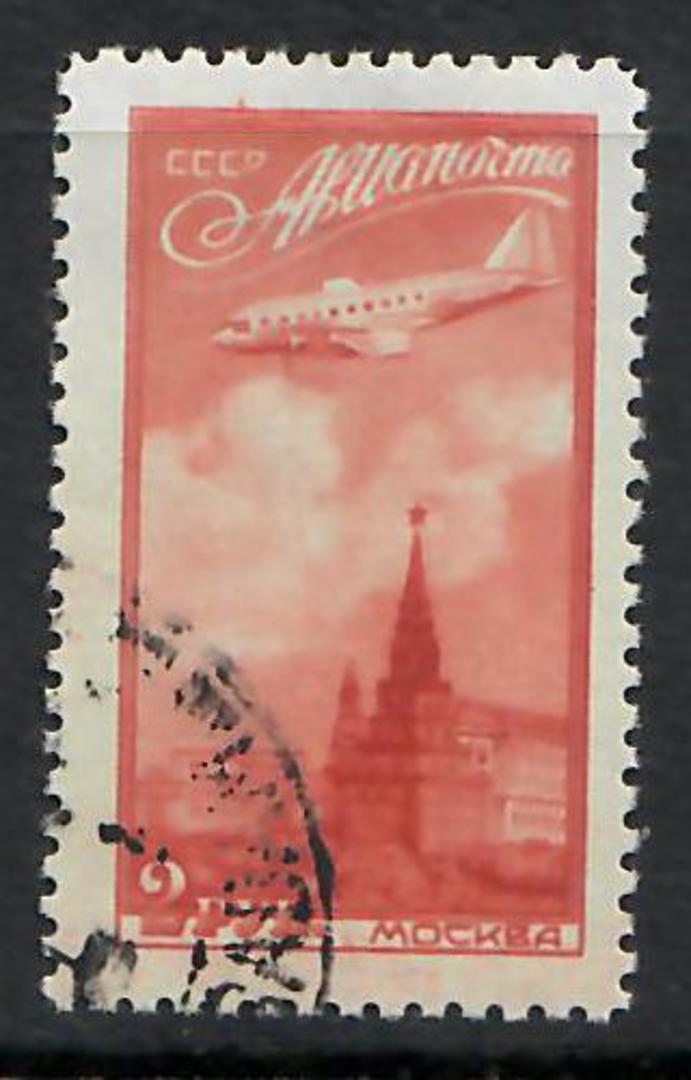 RUSSIA 1949 Air 2r Red on Blue. - 7930 - FU image 0