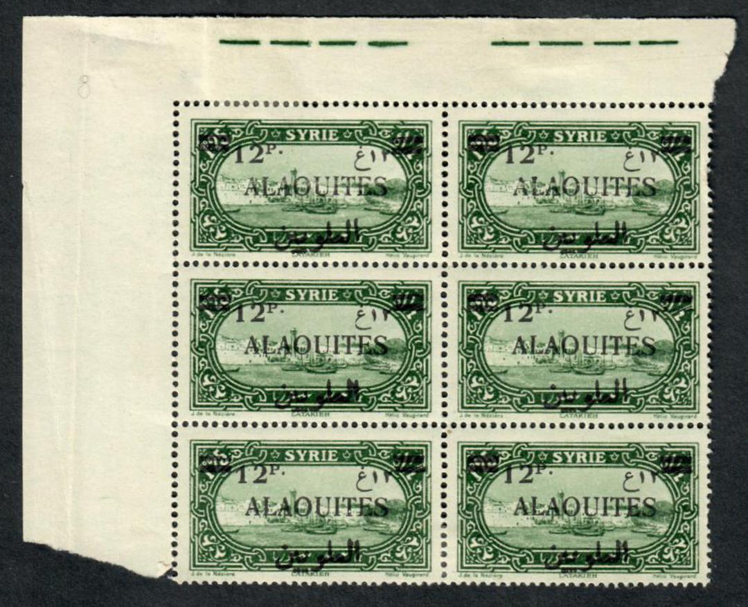 ALAOUITES 1926 Definitive Surcharge 12p on 1p25 Green. Corner block with missing Arab Period.  Minor faults affect the reverse. image 0