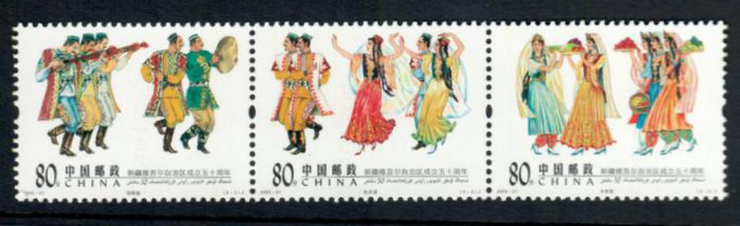 CHINA 2005 50th Anniversary of the Xinjiang Uygur Autonomous Region. Strip of 3. - 56352 - UHM image 0