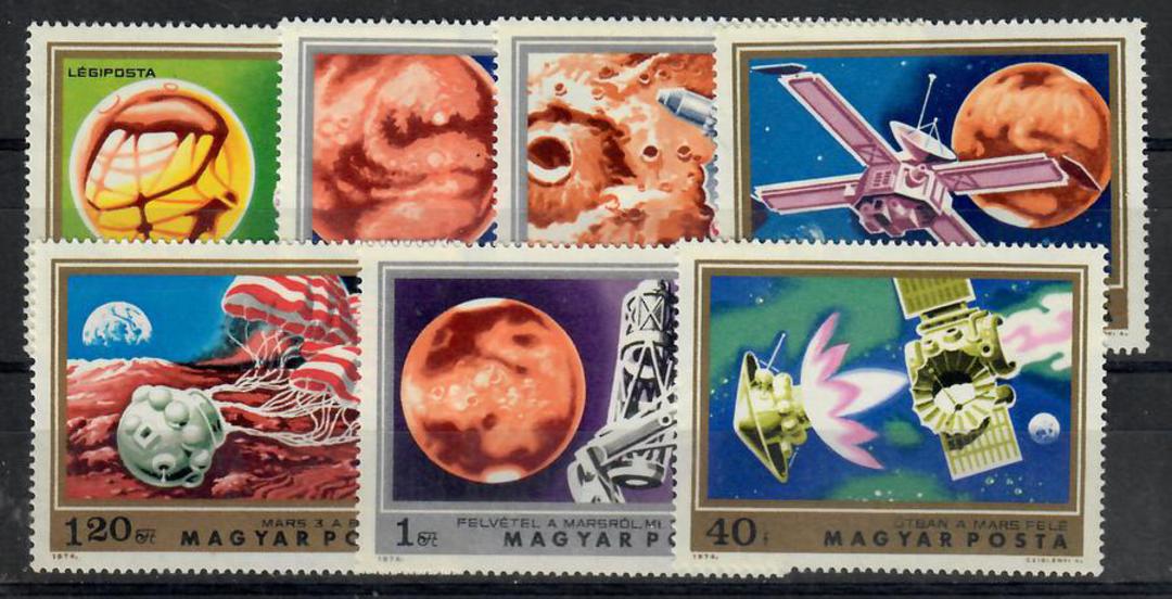 HUNGARY 1974 Mars Research Projects. Set of 7. - 23765 - UHM image 0