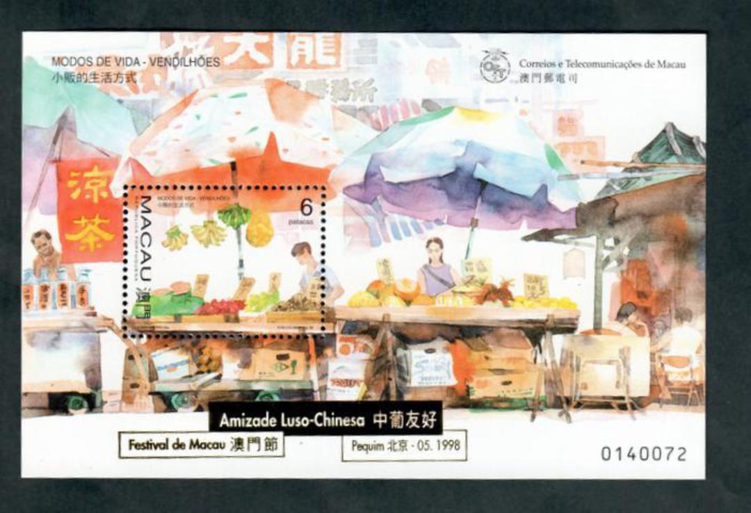 MACAU 1999 Street Vendors. Miniature sheet overprinted in Gold. - 50443 - UHM image 0