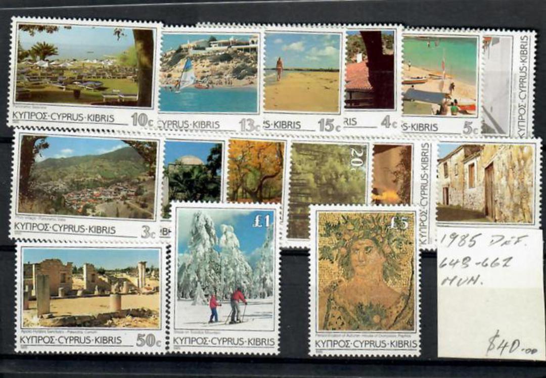 CYPRUS 1985 Definitives. Set of 15. - 20145 - UHM image 0