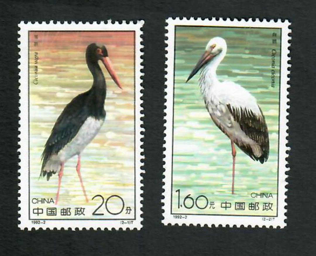 CHINA 1992 Storks. Set of 2. - 90021 - UHM image 0