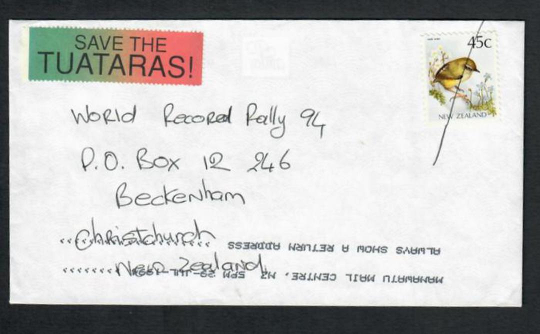 NEW ZEALAND 1994 Cover with Cinderella "Save the Tuataras". - 31412 - PostalHist image 0