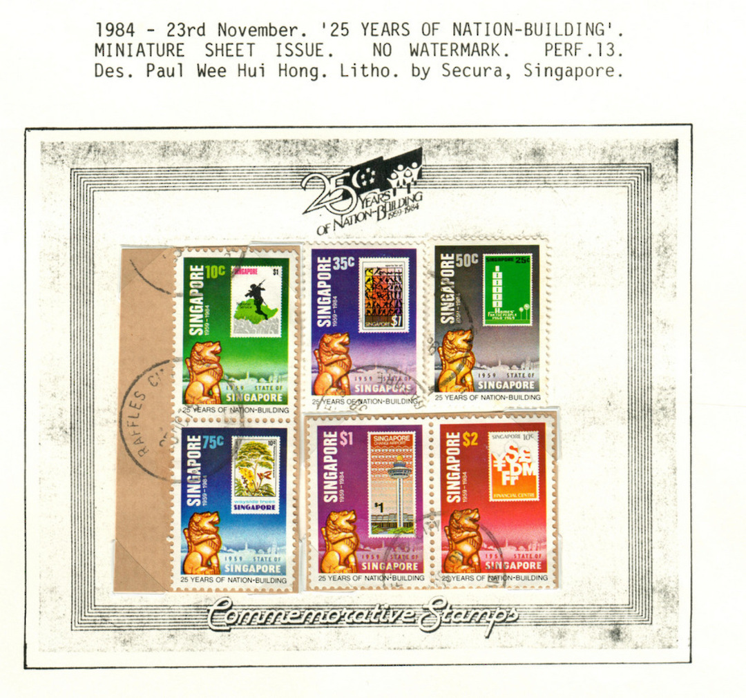 SINGAPORE 1984 Nation Building. Set of 6. "Recostructed miniature sheet from used sinles and pairs with the correct perforations image 0