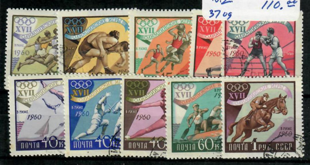 RUSSIA 1960 Olympics. Set of 10. - 23843 - FU image 0