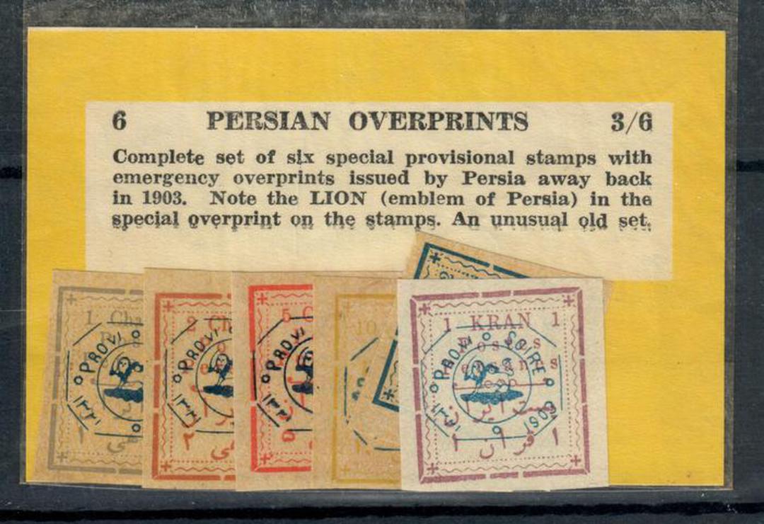 PERSIA 1903 Overprints. Set of 6. Still in the original stamp package purchased for 3/6d in the 1950-1967 period. Now highly cat image 0