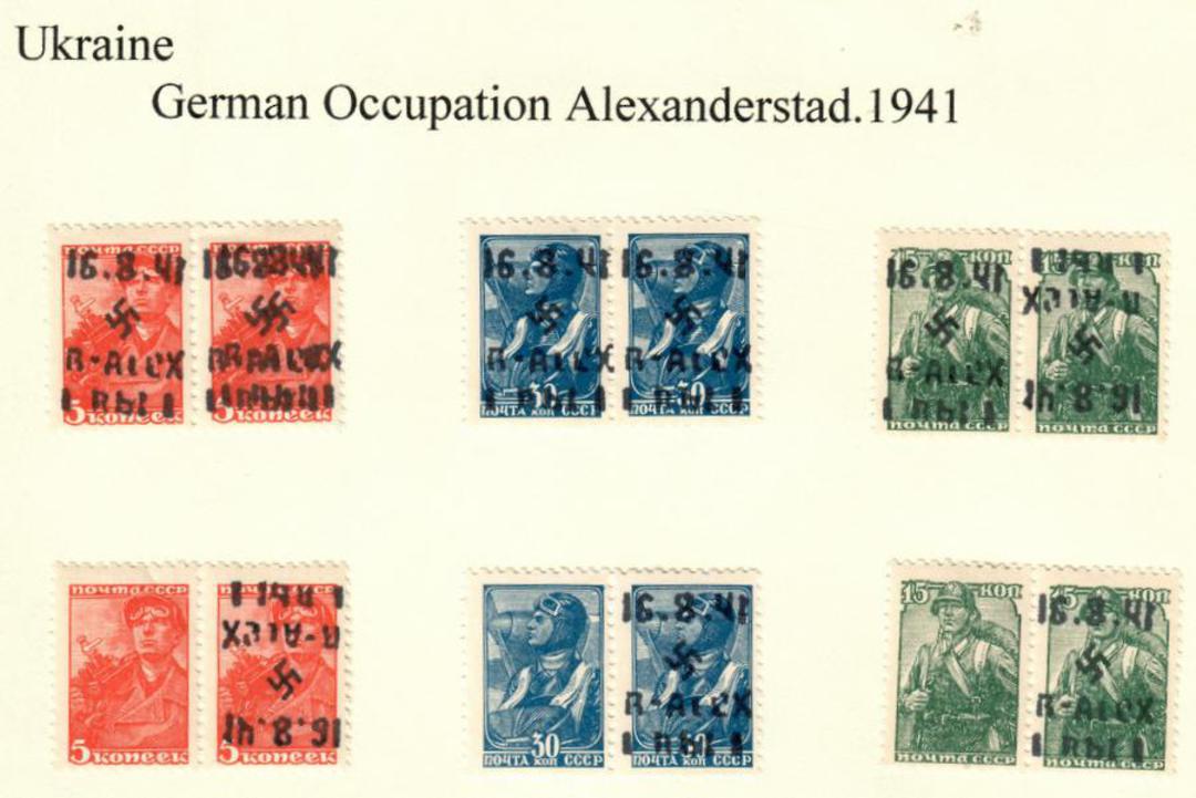 GERMAN OCCUPATION of UKRAINE 1941 Russian stamps overprinted Alexanderstad. Set of 6 in joined pairs. Showa a range of printing image 0