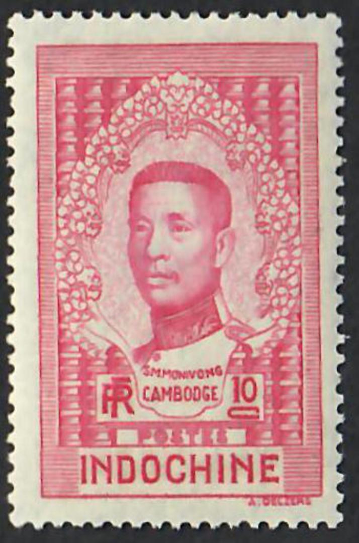 INDO-CHINA 1936 Definitives. Set of 11. All mint excpt the 50c. - 25312 - Mint image 1