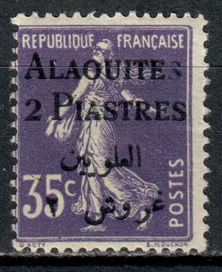 ALAOUITES 1925 Definitive 2p on 35c Violet.  Broken S variety. - 11006 - Mint image 0